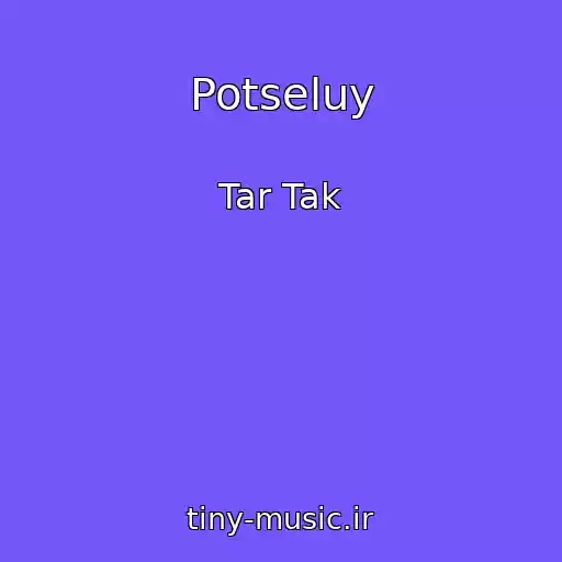 کاور آهنگ Potseluy از Tar Tak