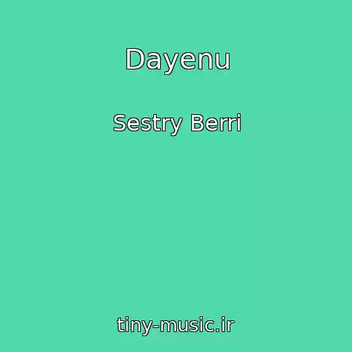 کاور آهنگ Dayenu از Sestry Berri