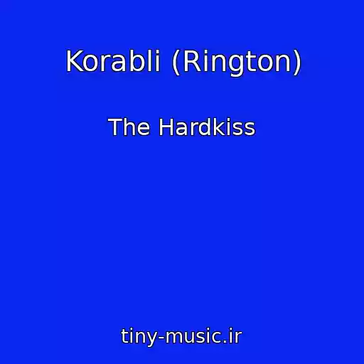 کاور آهنگ Korabli (Rington) از The Hardkiss