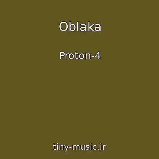 کاور آهنگ Oblaka از Proton-4