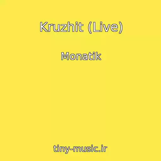 کاور آهنگ Kruzhit (Live) از Monatik