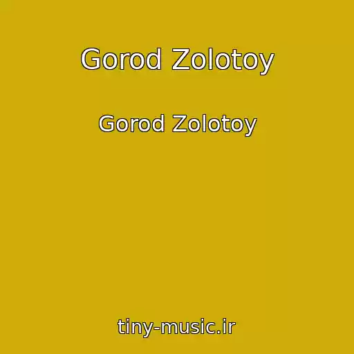 کاور آهنگ Gorod Zolotoy از Gorod Zolotoy