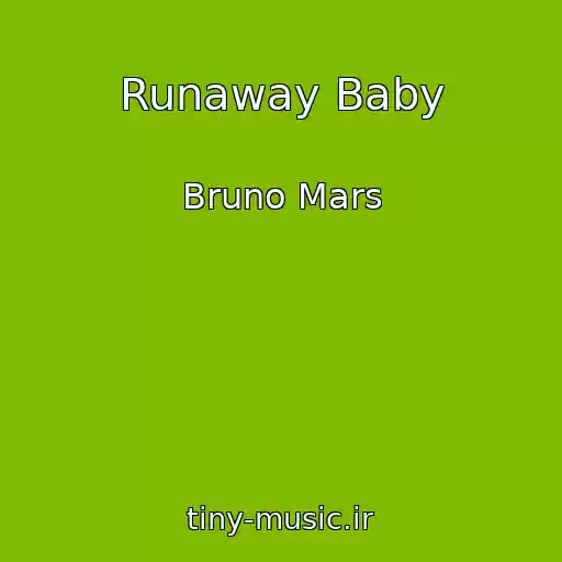 کاور آهنگ Runaway Baby از Bruno Mars