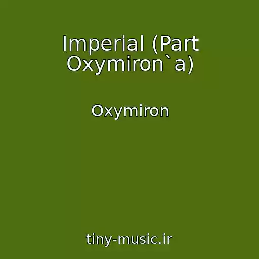 کاور آهنگ Imperial (Part Oxymiron`a) از Oxymiron