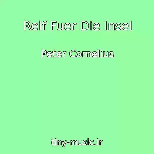 کاور آهنگ Reif Fuer Die Insel از Peter Cornelius
