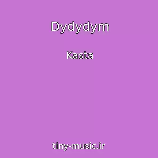 کاور آهنگ Dydydym از Kasta