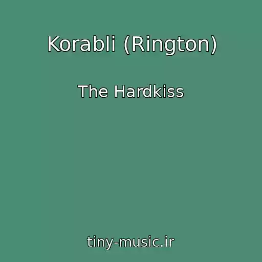 کاور آهنگ Korabli (Rington) از The Hardkiss