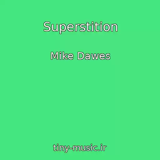 کاور آهنگ Superstition از Mike Dawes