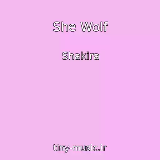 کاور آهنگ She Wolf از Shakira