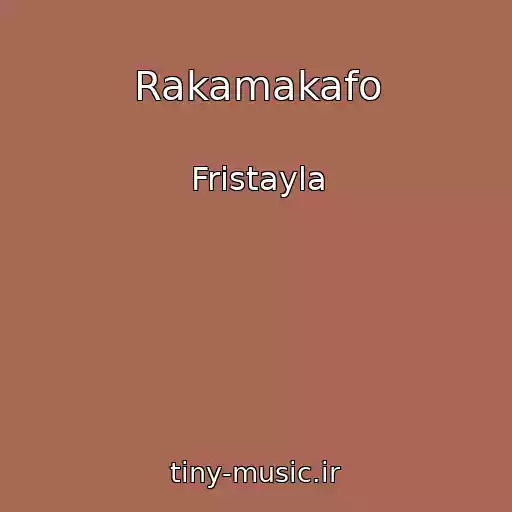 کاور آهنگ Rakamakafo از Fristayla