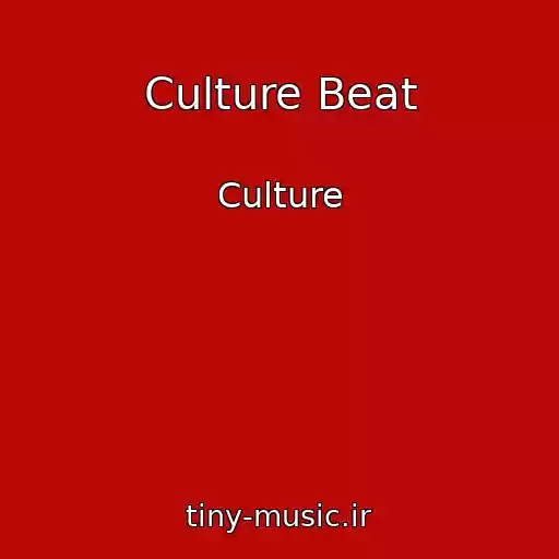 کاور آهنگ Culture Beat از Culture