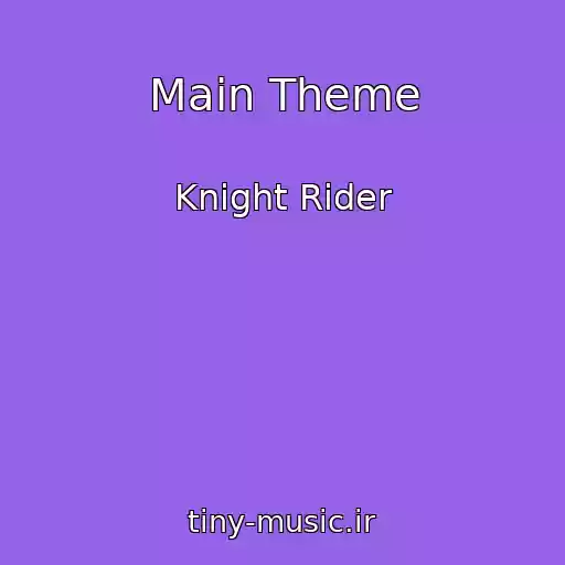 کاور آهنگ Main Theme از Knight Rider