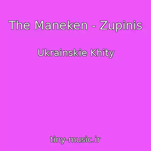 کاور آهنگ The Maneken - Zupinis از Ukrainskie Khity