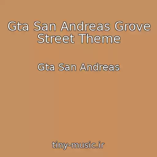 کاور آهنگ Gta San Andreas Grove Street Theme از Gta San Andreas