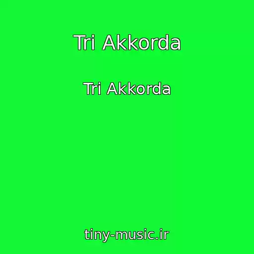کاور آهنگ Tri Akkorda از Tri Akkorda