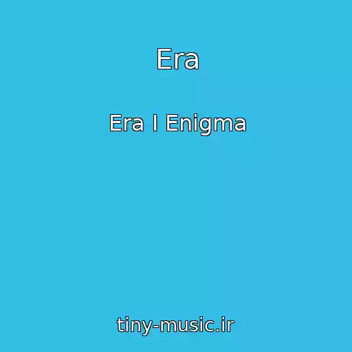 کاور آهنگ Era از Era I Enigma