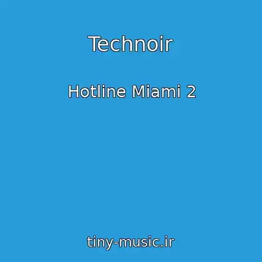 کاور آهنگ Technoir از Hotline Miami 2