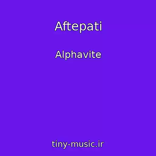 کاور آهنگ Aftepati از Alphavite