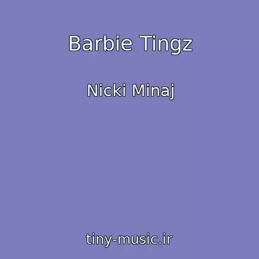 کاور آهنگ Barbie Tingz از Nicki Minaj