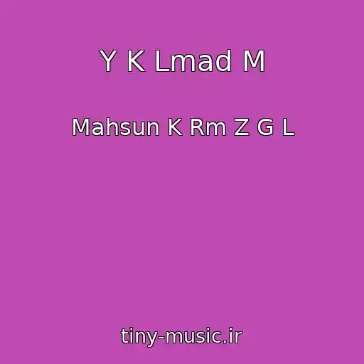 کاور آهنگ Y K Lmad M از Mahsun K Rm Z G L