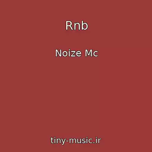 کاور آهنگ Rnb از Noize Mc