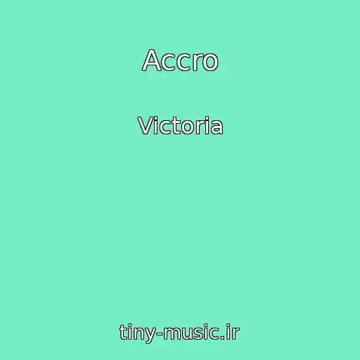 کاور آهنگ Accro از Victoria