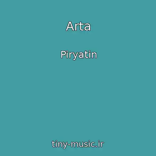 کاور آهنگ Arta از Piryatin