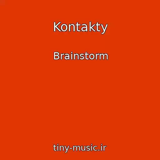 کاور آهنگ Kontakty از Brainstorm