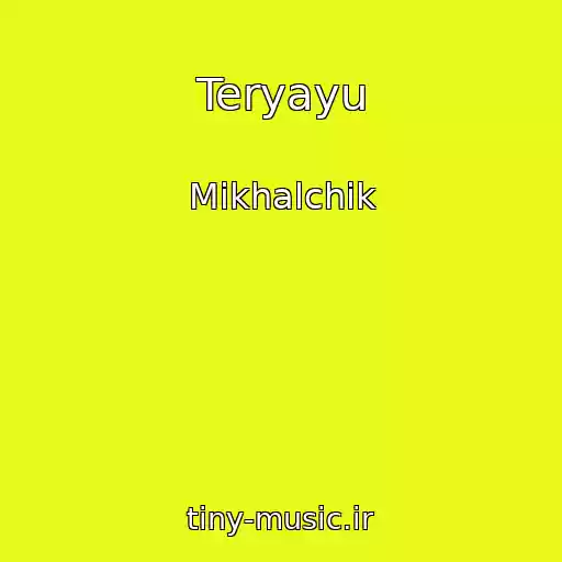 کاور آهنگ Teryayu از Mikhalchik