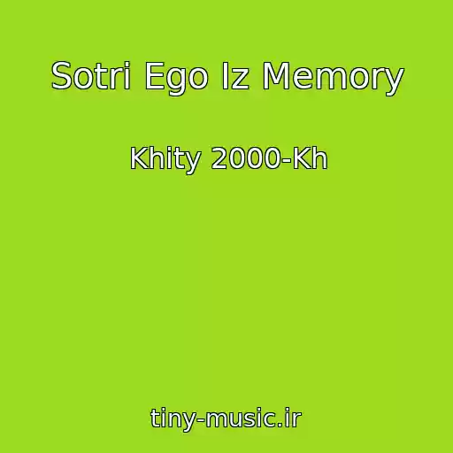 کاور آهنگ Sotri Ego Iz Memory از Khity 2000-Kh