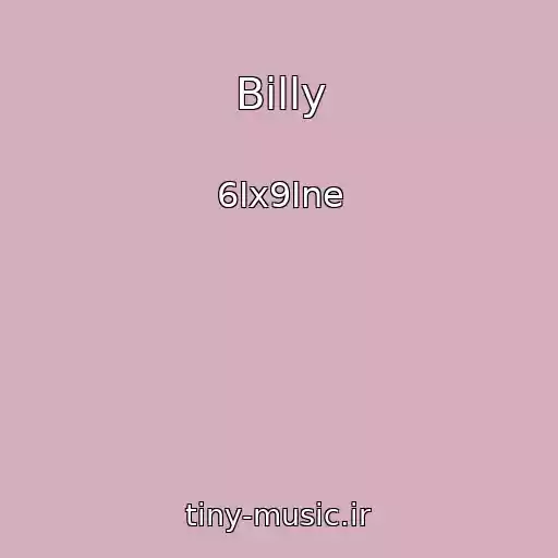 کاور آهنگ Billy از 6Ix9Ine