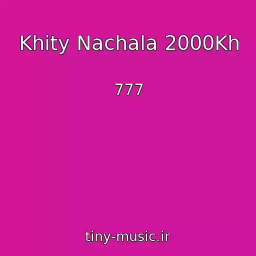 کاور آهنگ Khity Nachala 2000Kh از 777