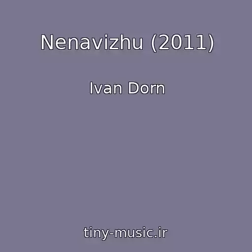 کاور آهنگ Nenavizhu (2011) از Ivan Dorn