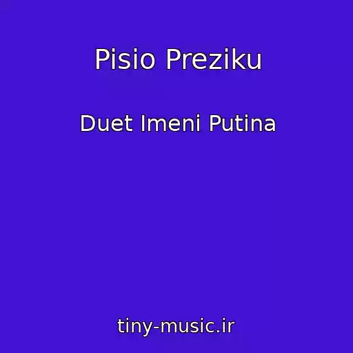 کاور آهنگ Pisio Preziku از Duet Imeni Putina