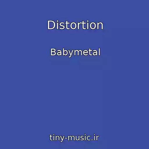 کاور آهنگ Distortion از Babymetal