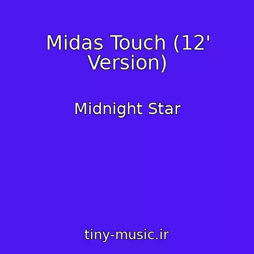 کاور آهنگ Midas Touch (12' Version) از Midnight Star