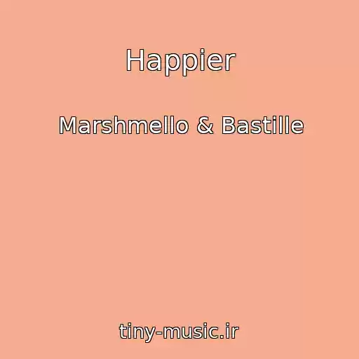 کاور آهنگ Happier از Marshmello & Bastille