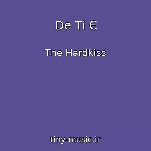کاور آهنگ De Ti Є از The Hardkiss