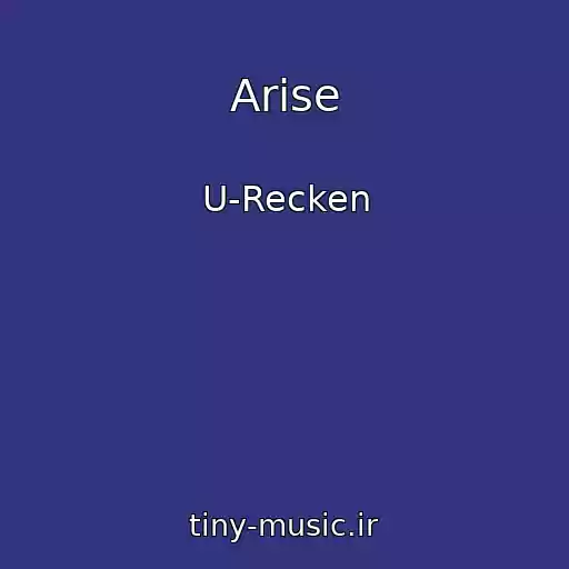 کاور آهنگ Arise از U-Recken