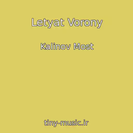 کاور آهنگ Letyat Vorony از Kalinov Most