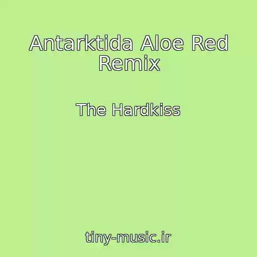 کاور آهنگ Antarktida Aloe Red Remix از The Hardkiss