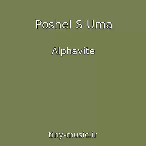 کاور آهنگ Poshel S Uma از Alphavite