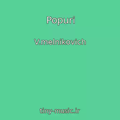 کاور آهنگ Popurі از V.melnikovich