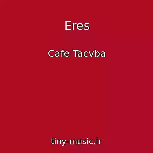 کاور آهنگ Eres از Cafe Tacvba