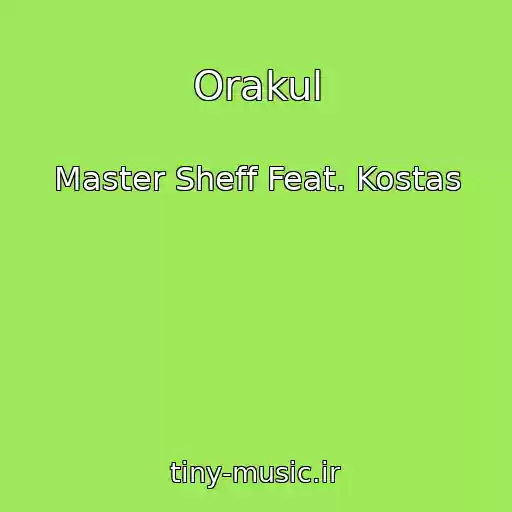 کاور آهنگ Orakul از Master Sheff Feat. Kostas