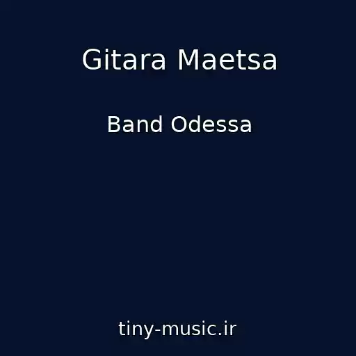 کاور آهنگ Gitara Maetsa از Band Odessa