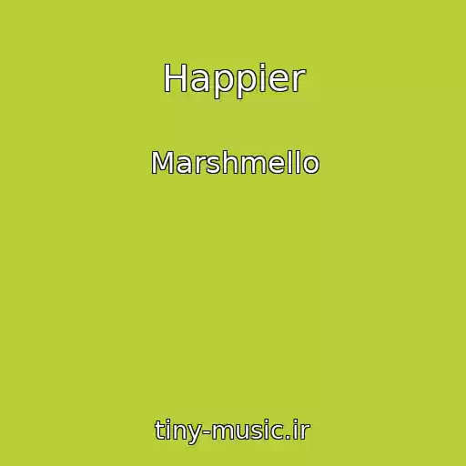 کاور آهنگ Happier از Marshmello