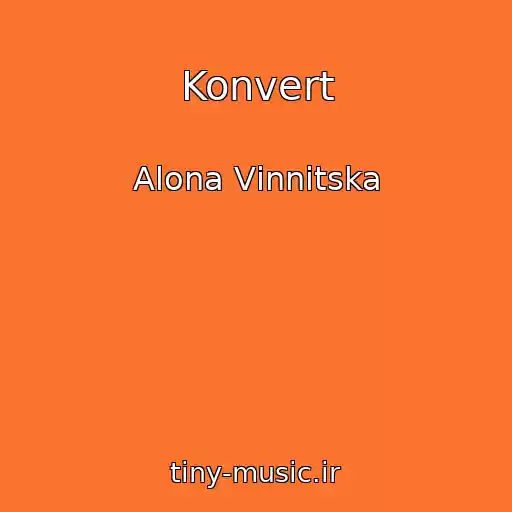 کاور آهنگ Konvert از Alona Vіnnitska