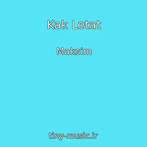 کاور آهنگ Kak Letat از Maksim