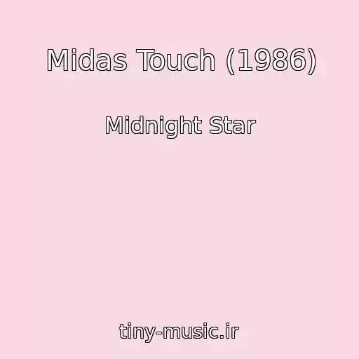 کاور آهنگ Midas Touch (1986) از Midnight Star